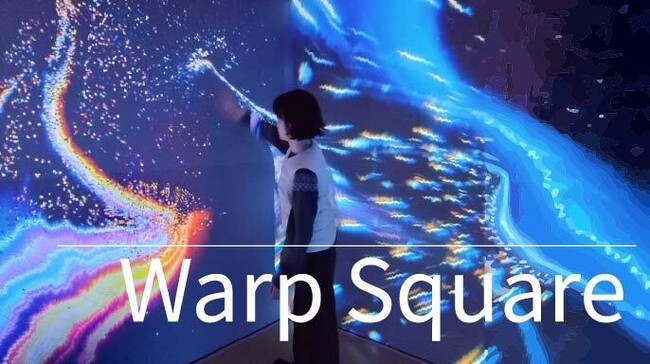 ソニーネットワークコミュニケーションズ、鹿児島県初の「Warp Square (R) 」をサーキュラーパーク九州株式会社において提供