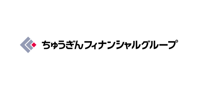 ちゅうぎんフィナンシャルグループ、データ活用の高度化実現のためユーソナーを導入～mソナーとプランソナーを駆使し、One to Oneマーケティングの実現へ～