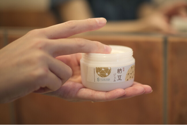 茨城の名産品「納豆」を化粧品で世界へ　鈴木ハーブ研究所《納豆ジェル》 2026年2月5日(木) ヴィーガン対応処方でリニューアル新発売