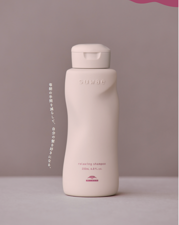 ミルボンより、扱いにくい「くせ・うねり毛」に根元からアプローチする新ヘアケアブランド『suwae（スワエ）』誕生