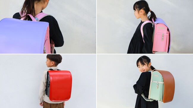 子どもの希望と親の想い。その両方を叶える、池田屋ランドセル専用の「きせかえランドセルカバー」が新登場！　1月29日(木)より池田屋全店およびネットストアにて販売スタート
