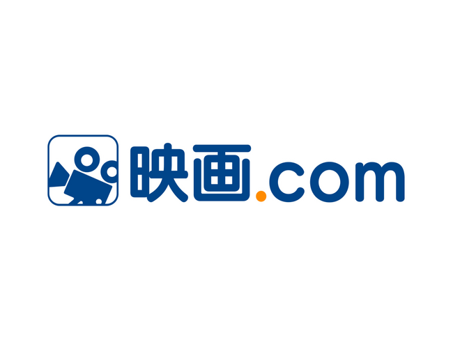 新編集長就任のお知らせ