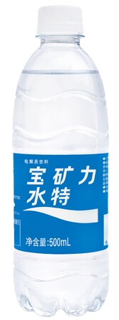 天津大塚飲料　ポカリスエット新工場を開設　水分・電解質補給の大切さを伝える“健康啓発拠点”を目指す