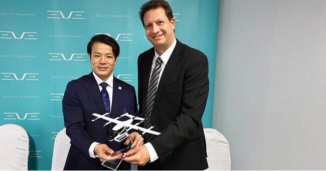 AirX、Eve Air MobilityとeVTOL航空機2機の導入に向けた基本契約を締結