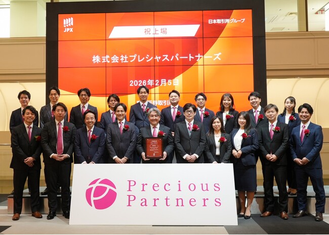 プレシャスパートナーズ、TOKYO PRO MarketおよびFukuoka PRO Marketへ上場