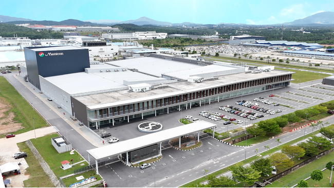 メニコン マレーシアで最大規模の新工場が商業生産開始　～1DAYレンズ需要拡大に応える世界供給体制を強化～