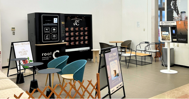 イオンモール浦和美園に「root C LOUNGE」がオープン！スペシャルティコーヒーをゆったり楽しめる空間を提供