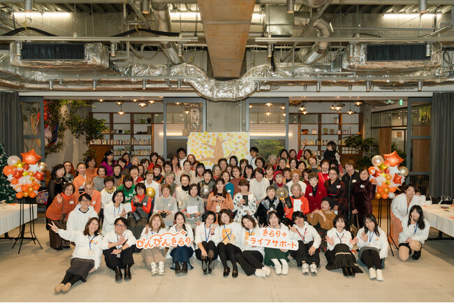 【開催レポート】株式会社ぴんぴんきらり、日頃の感謝を伝える「きらり感謝祭2025」を開催