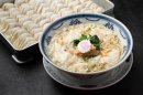 「雲を呑む」極上のわんたん 「雲を呑む」極上のわんたん