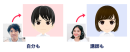 自分も講師も切り替え可能