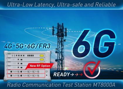 アンリツ、6G向けFR3周波数帯対応ハードウェアを先行投入