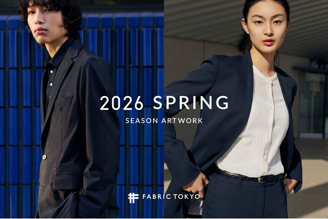 FABRIC TOKYOが、2026 SPRINGのアートワークを公開