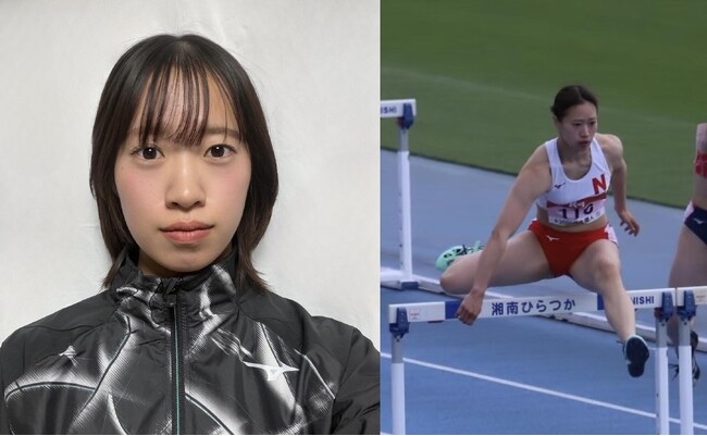 渡辺パイプ陸上競技部 2026年度 新加入選手のお知らせ