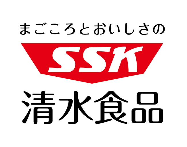 冷蔵庫で冷やすだけ！「冷たくしておいしいスープ」新発売