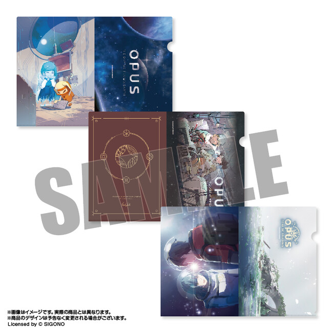 『OPUS 星歌の響き』のPlayStation(R)5移植決定記念！「あみあみ」が台湾の人気インディーゲームスタジオ「SIGONO」とコラボ！限定グッズが続々登場。