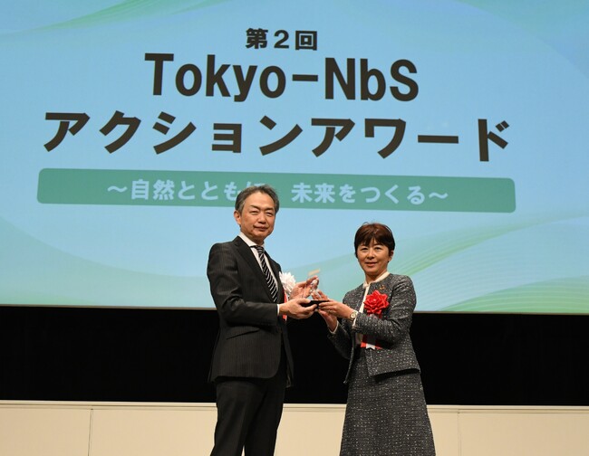 東京都「Tokyo-NbSアクションアワード」優秀賞　稲城市での里山活動が評価〔東京〕