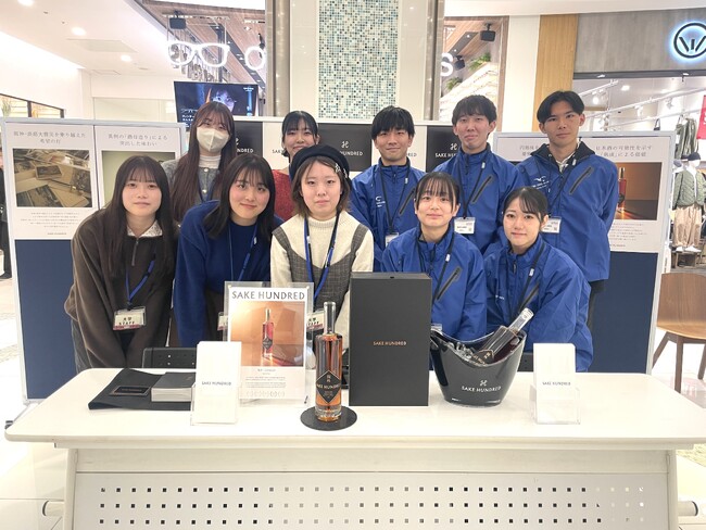なぜ31年熟成の日本酒が「希望」と呼ばれるのか。神戸ルミナリエ連携イベントで示された『現外』のシンボル性