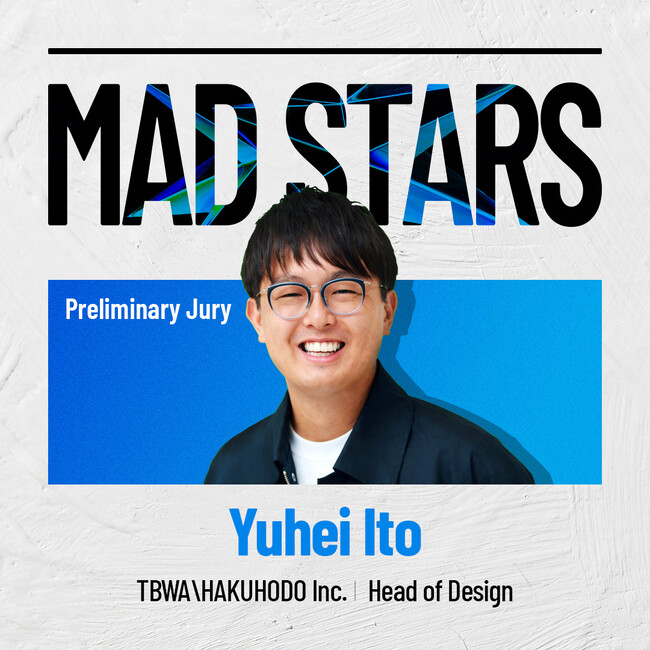 地球中心デザイン研究所の伊藤裕平がMAD STARS 2026の審査員に選出