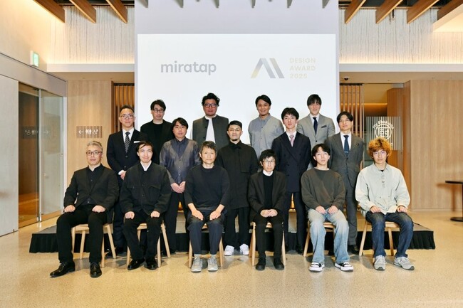 開催10年目に427点の応募数から受賞作品を発表「ミラタップデザインアワード2025」表彰式開催