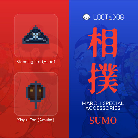 お散歩アプリ「LOOTaDOG」、限定アイテム「3月マンスリーアクセサリー」のデザインを公開