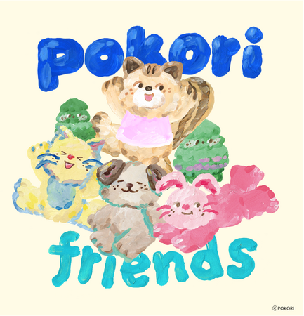日本初上陸！韓国発の人気キャラクターPOKORI Friends（ポコリフレンズ）の日本公式エージェントとして株式会社LINDA.が事業展開を開始
