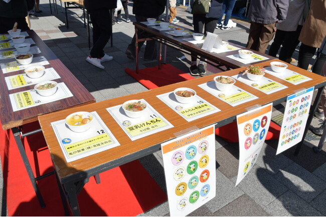 【茨城県常陸太田市】「第13回汁ONEカップ2026」を開催します