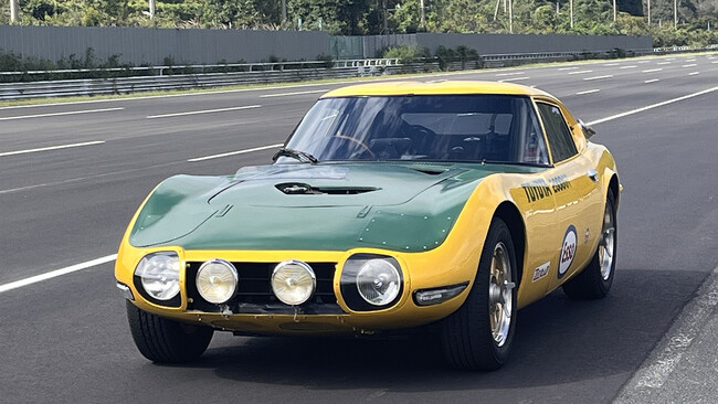 富士モータースポーツミュージアム、「Nostalgic 2days 2026」に貴重な車両2台を出展