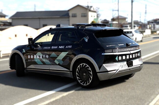 韓国A2Zの自動運転システム、日本の実証に初採用～徳島県鳴門市における自動運転タクシーの実証車両に搭載～