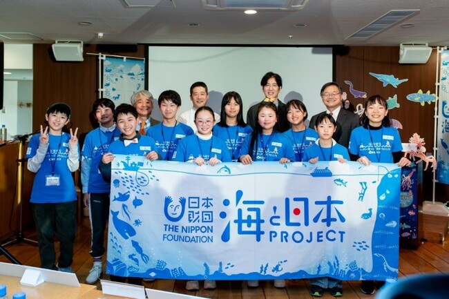 深海に興味のある小中学生が未来へのアイディアをプレゼン！深海研究スーパーキッズ育成プロジェクトin駿河湾「研究成果発表会・プログラム修了式」を開催しました！