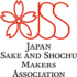 日本酒造組合中央会：日本酒の輸出成長が継続、2025年に世界81市場を記録