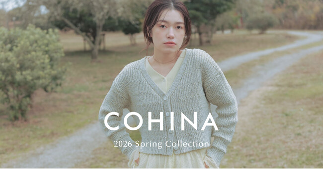 小柄女性向けブランド「COHINA」が、2026 Spring Collectionを発表
