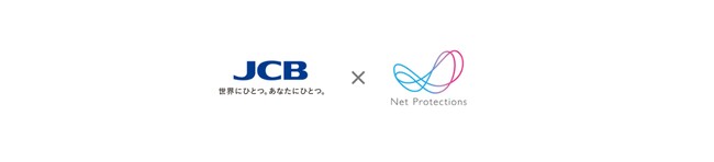 JCB、ネットプロテクションズと企業間決済における戦略的業務提携に関する基本合意書を締結