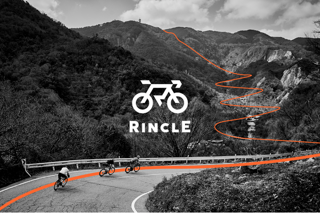 体験を提供する【スポーツバイク（自転車）レンタルプラットフォーム】「RINCLE（リンクル）」が 12 都府県・24 店舗で始動