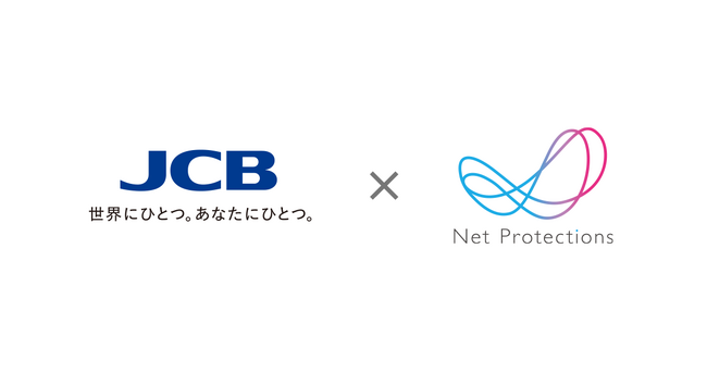 ネットプロテクションズ、JCBと企業間決済における戦略的業務提携に関する基本合意書を締結