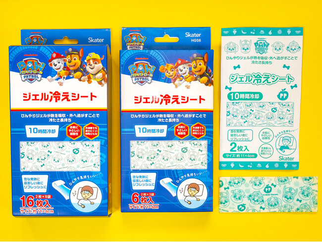 【パウ・パトロール(TM)】チェイスやマーシャルたちがお熱をケア！スケーター 可愛いイラスト入りの「ジェル冷えシート」