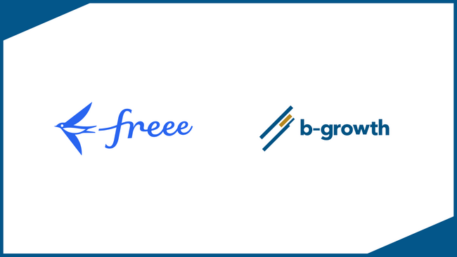 freeeがBtoBマーケティングに特化した業務委託マーケターマッチングサービス「b-growth Pro」を導入