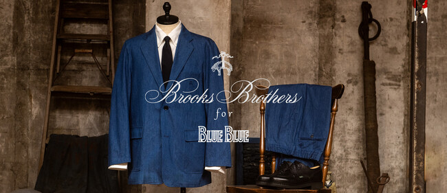 【Brooks Brothers exclusive for BLUE BLUE】別注第5弾 ジャカードデニムのジャケットとスラックスが登場。2026年2月6日（金）より予約販売開始！