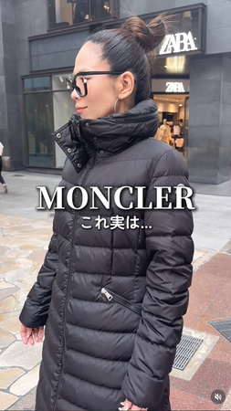 エコスタイル公式Instagramリールが19.4万回再生を突破!記録で急上昇中