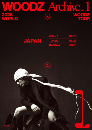 WOODZ、約2年2ヶ月ぶりのワールドツアー「2026 WOODZ WORLD TOUR＇Archive. 1＇IN JAPAN」開催決定！