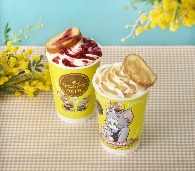 「トムとジェリー」コラボレーションを2月18日（水）より展開