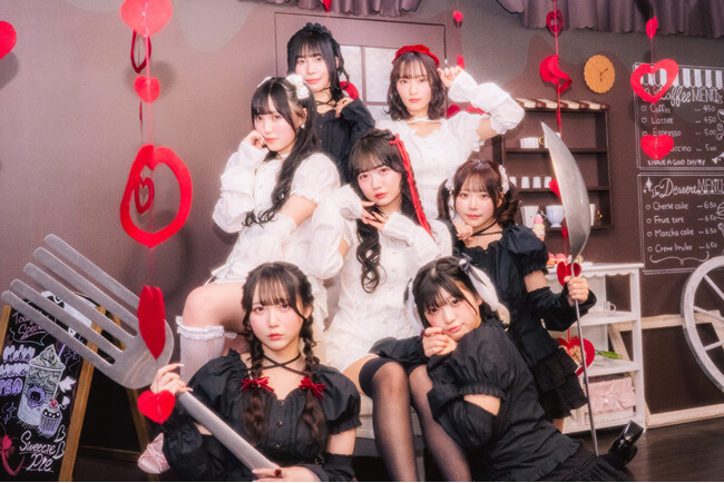 Sugar(ハート)Holic　“甘さの奥にある危うさ”を描いたバレンタインビジュアル公開