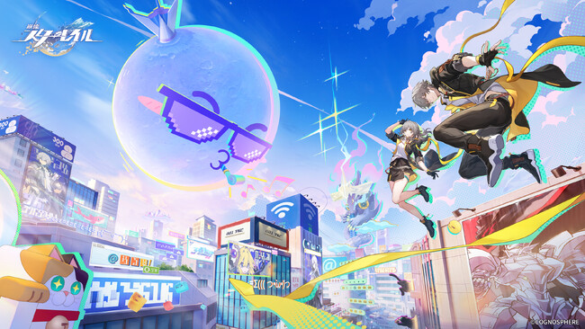 『崩壊：スターレイル』Ver.4.0が2月13日（金）にリリース