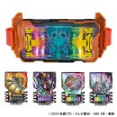 PREMIUM DX メモリアルガッチャードライバー(メモリアルガッチャードライバー一式)