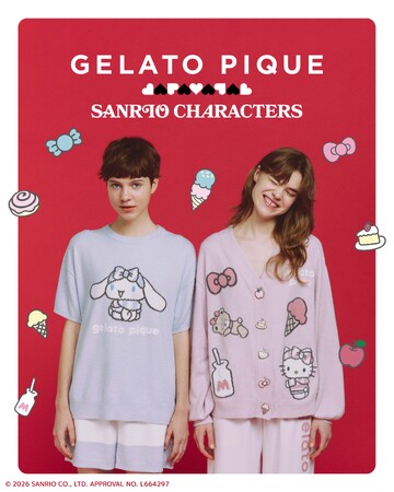 【gelato pique(ジェラート ピケ)】初コラボレーションの「GELATO PIQUE (ハート) SANRIO CHARACTERS」！リミテッドコンセプトストア対象4店舗にて3月11日(水)発売！