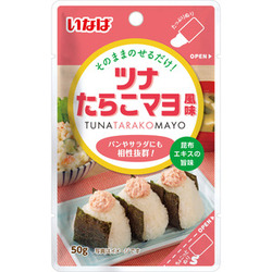 いなば食品　絞って乗せるツナ＆マヨネーズ風味に「ツナたらこマヨ風味」が新登場！