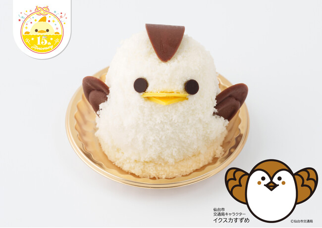 【ぴよりん】が仙台におでかけ！藤崎本館にて仙台限定ぴよりん販売！