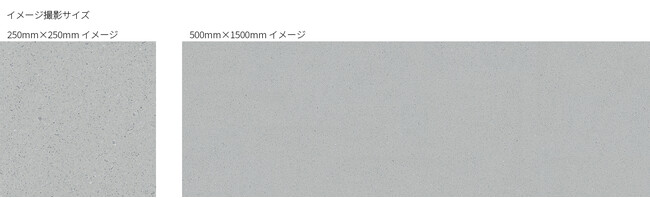 人工大理石 コーリアン(R)から新色5色を発売