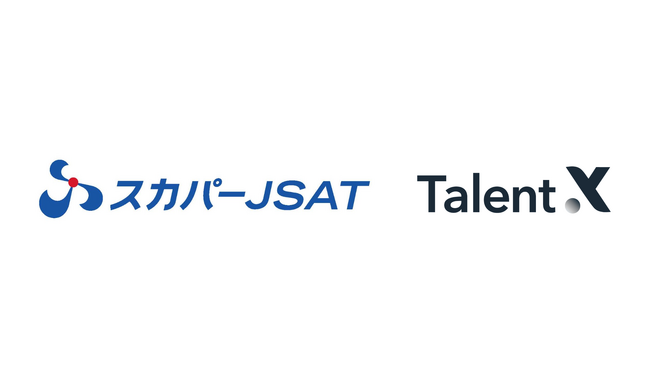 スカパーＪＳＡＴ、TalentXの採用ブランディングサービス「MyBrand」を導入し、採用オウンドメディアを公開