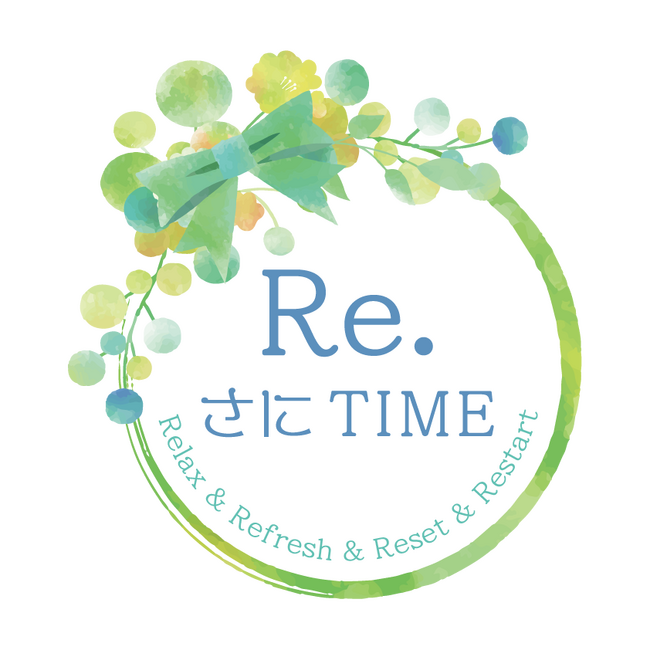 社員向けヘルス＆ケアルーム　『Re.さにTIME』 グランドオープン