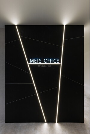 【最大初期費用０円！】希少な自社ビル運営のレンタルオフィス「METSオフィス新宿三丁目」で最大初期費用無料になるキャンペーンを開始！